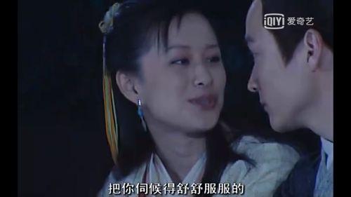 污的视频