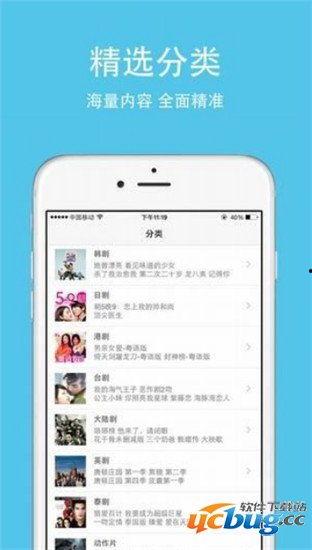1769手机免费视频,畅享海量精彩，轻松观影新体验