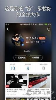 5x社区视频在线观看,畅享海量视频，尽在指尖