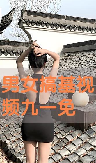 男女搞机视频,揭秘男女搞机视频背后的科技魅力