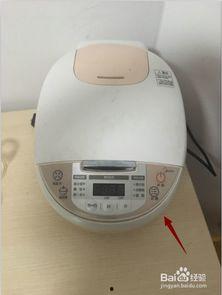 电饭煲使用方法视频,视频教程详解