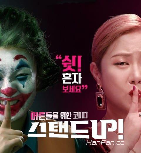 两人做人爱视频,揭秘两人私密爱恋片段