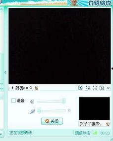 视频连接,揭秘精彩瞬间，尽览精彩内容概览