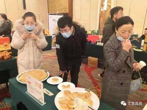 潍坊昌邑吃瓜爆料事件