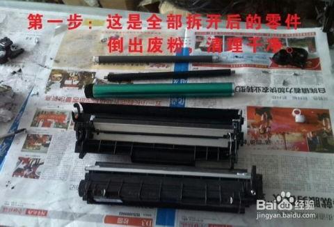 硒鼓怎么加粉视频