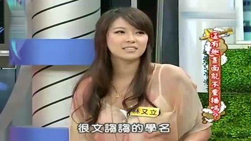 tuigirls视频,tuigirls视频中的时尚风采与青春活力