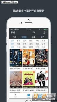 阿v视频网站,揭秘热门短视频背后的秘密