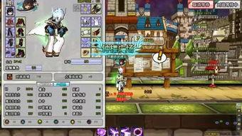 sss视频在线旧版,重温经典回忆