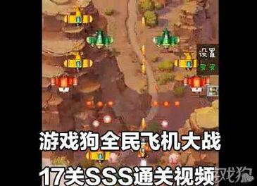 sss视频在线旧版,重温经典回忆