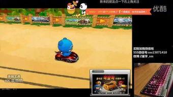 sss视频在线旧版,重温经典回忆