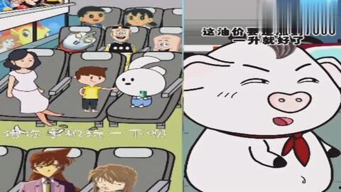 猪猪乾坤屁视频,揭秘萌宠搞笑瞬间