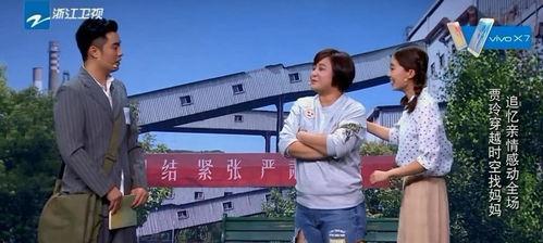 吃瓜爆料贾玲视频大全集,笑料百出，揭秘娱乐圈幕后故事