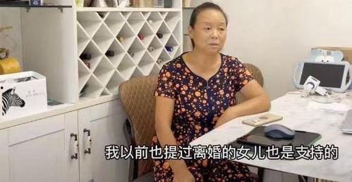 阿姨 视频,温馨日常瞬间捕捉