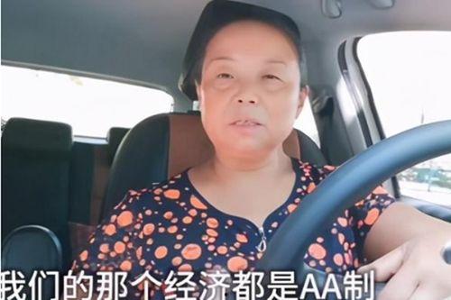 阿姨 视频,温馨日常瞬间捕捉