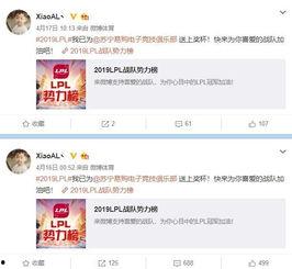 新浪快报吃瓜爆料视频,吃瓜爆料视频幕后真相大起底