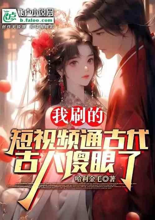 视频小说,揭秘视频小说中的神秘世界