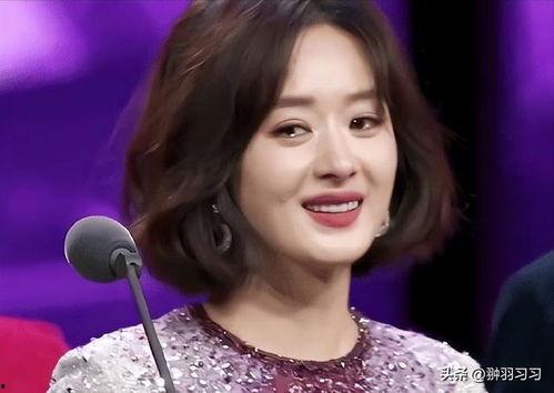 赵丽颖获白玉兰奖视频,白玉兰奖颁奖典礼上的璀璨瞬间