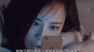 美女被绑架的视频,美女遭绑架，视频曝光背后真相令人震惊