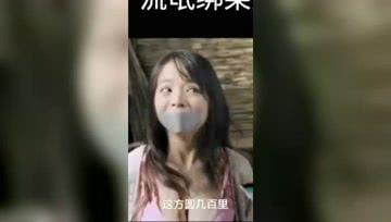 美女被绑架的视频,美女遭绑架，视频曝光背后真相令人震惊