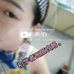 色爱小视频,暗流涌动的网络迷雾