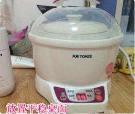 电炖盅使用方法视频