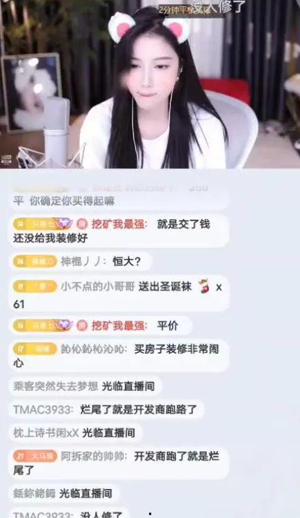 吃瓜爆料女,吃瓜爆料女生背后的真相