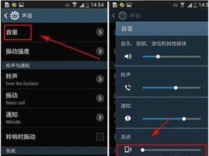 怎么把手机视频变小,轻松变小，节省存储空间