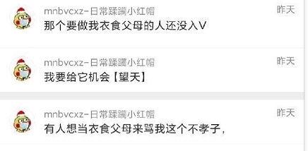 吃瓜爆料媒体,吃瓜爆料媒体带你直击明星幕后真相
