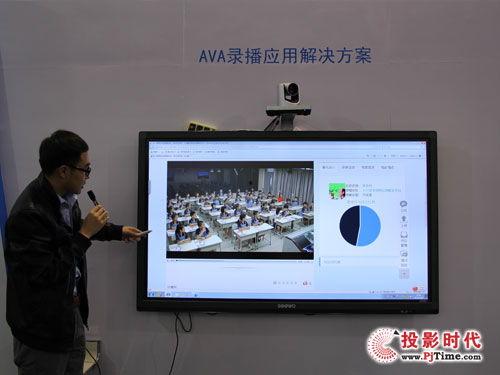 高清视频录播系统,打造沉浸式教学体验的利器