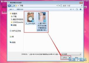 本地视频下载安装,本地视频一键下载与安装指南