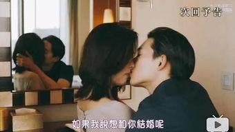 爱爱床戏视频,揭秘爱爱床戏的精彩瞬间