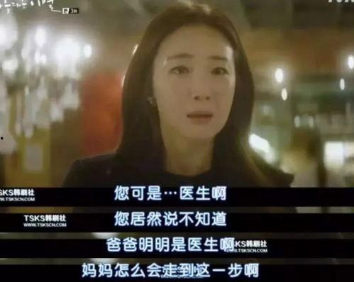 掐死美女视频,揭秘掐死美女视频事件