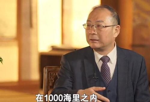 金灿荣视频,解码国际局势与未来趋势