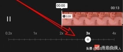 视频怎么调倍速,轻松掌握高效观看方法
