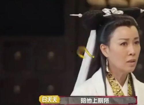 圈内吃瓜爆料杨紫视频是真的吗,圈内吃瓜爆料真相揭晓