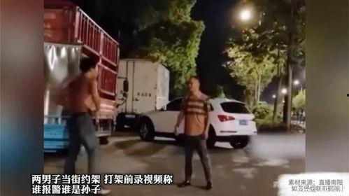 街头视频,捕捉城市脉搏的精彩瞬间