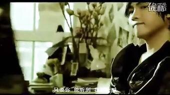爱情码头视频,浪漫邂逅，缘起海港