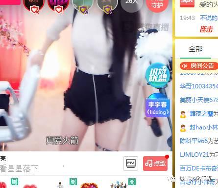 杏吧视频,揭秘热门短视频背后的故事与魅力
