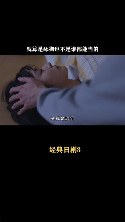 岛国一级视频,揭秘神秘岛国风情与文化
