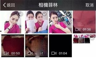 777在线观看视频,揭秘波音777的空中之旅