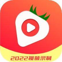 草莓视频网站,探索无限娱乐新天地