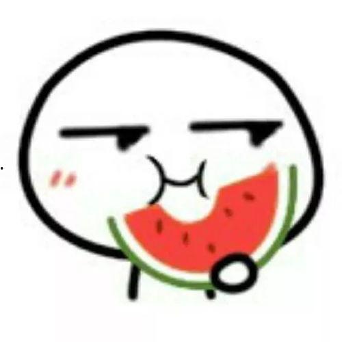 今日份吃瓜有点撑的说说图片,笑到肚子疼的瞬间