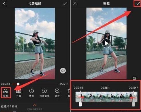 搬视频,揭秘视频制作全过程