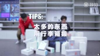 搬视频,揭秘视频制作全过程
