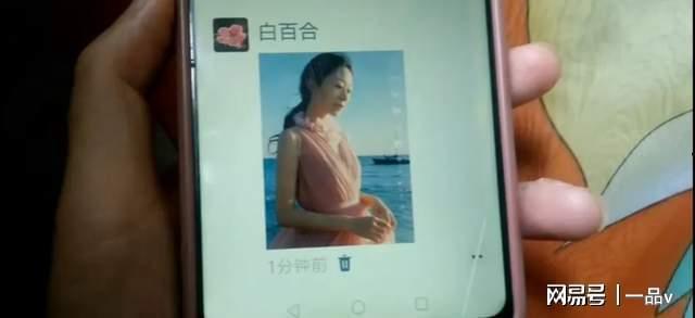 就操视频,动作解析与技巧展示