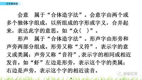 葫芦丝花舌教学视频,跟随教学视频轻松掌握
