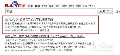 视频网址怎么弄,但作为一个文本处理的AI，我无法直接访问或处理视频内容或网址。因此，我无法根据视频网址生成概述文章的副标题。nn如果您能提供视频的内容描述或关键信息，我可以帮助您构思一个合适的副标题。