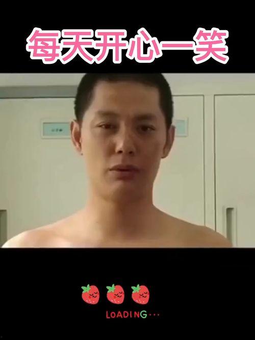 搞笑视频片段,让你笑到肚子疼