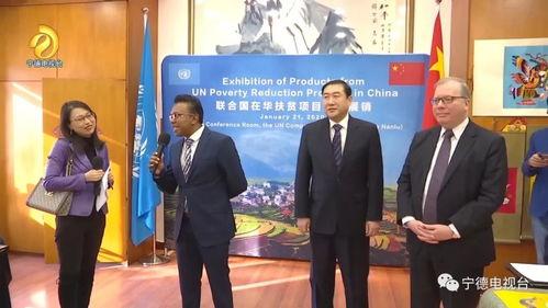 福安新闻视频,聚焦本地热点，展现民生风采