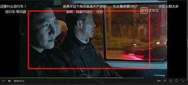 鬼父在线观看视频,一场禁忌与欲望的视觉盛宴